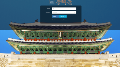 숭례문 먹튀 사이트 확정 검증 결과 및 도메인 주소 확인 후 즉시 이용 중단해 주시기 바랍니다.