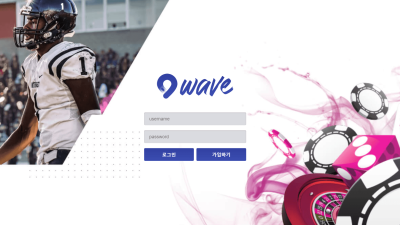웨이브 먹튀 확정 소액 고액 가리지 않는 악성 먹튀 사이트이니 이용 중단하시기 바랍니다.