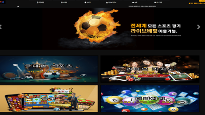 테라피 먹튀 검증 결과 안내 사이트 도메인 확인 후 이용 중단바랍니다.