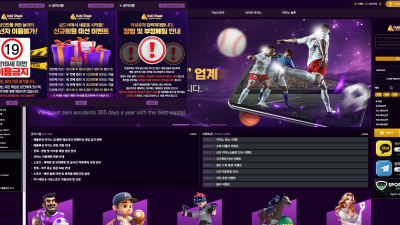 골드샥 먹튀 사이트 안내 즉시 사이트 이용 중단바랍니다.