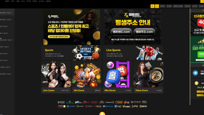 앰퍼샌드 먹튀 확정 aps-02.com 도메인 주소 확인 후 이용 중단바랍니다.
