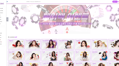 이순신 먹튀 사이트 soon-33.com 도메인 주소 확인 후 이용 중단바랍니다.