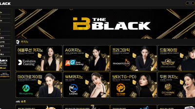 더블랙 토토 먹튀 검증 tblack001.com 도메인 주소 이용 전 확인 바랍니다.