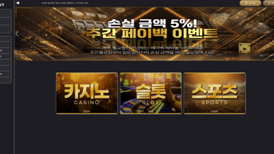 아바 먹튀 사이트 확정 ab-7979.com 이용 전 도메인 주소 확인바랍니다.