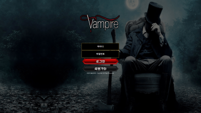 뱀파이어 먹튀 사이트 확정 vam1p2re.com 도메인 주소 확인 후 이용 중단바랍니다.