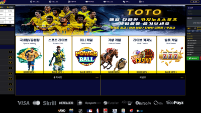 토토 사이트 먹튀 사이트 확정 st-2222.com 도메인 주소 확인 부탁드립니다.