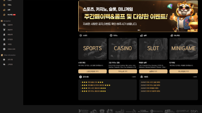 천계 먹튀 검증 결과 안내 도메인 주소 확인 후 이용 중단바랍니다.
