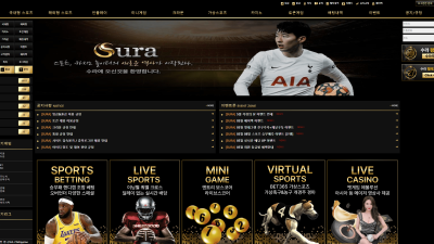 수라 먹튀 사이트 확정 su-ra31.com 도메인 주소 확인 후 이용 중단 바랍니다.